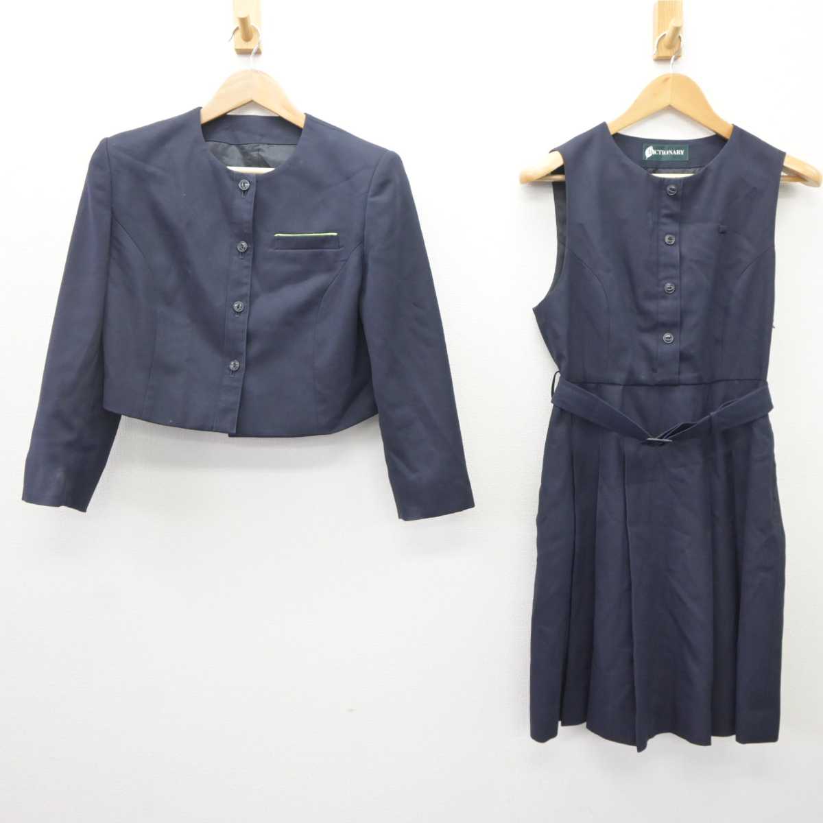 【中古】広島県 尾道中学校 女子制服 2点 (ブレザー・ジャンパースカート) sf065943