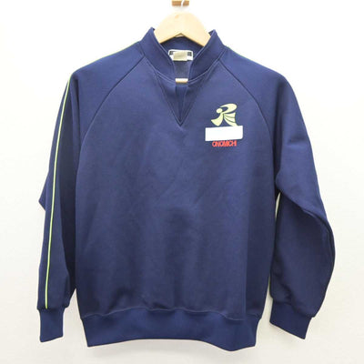 【中古】広島県 尾道中学校 女子制服 2点 (ジャージ 上・体操服 上) sf065944