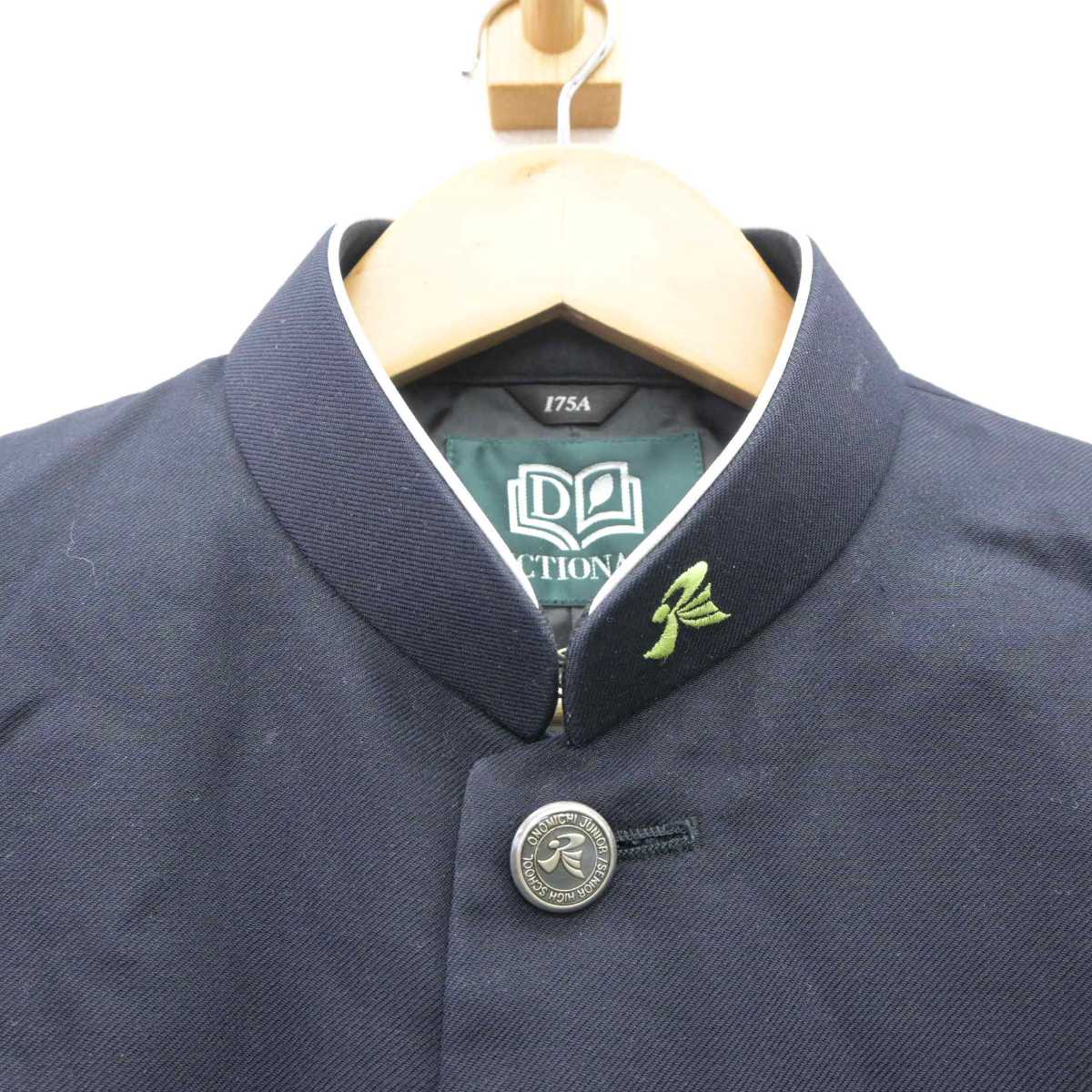 【中古】広島県 尾道中学校 男子制服 1点 (学ラン) sf065946