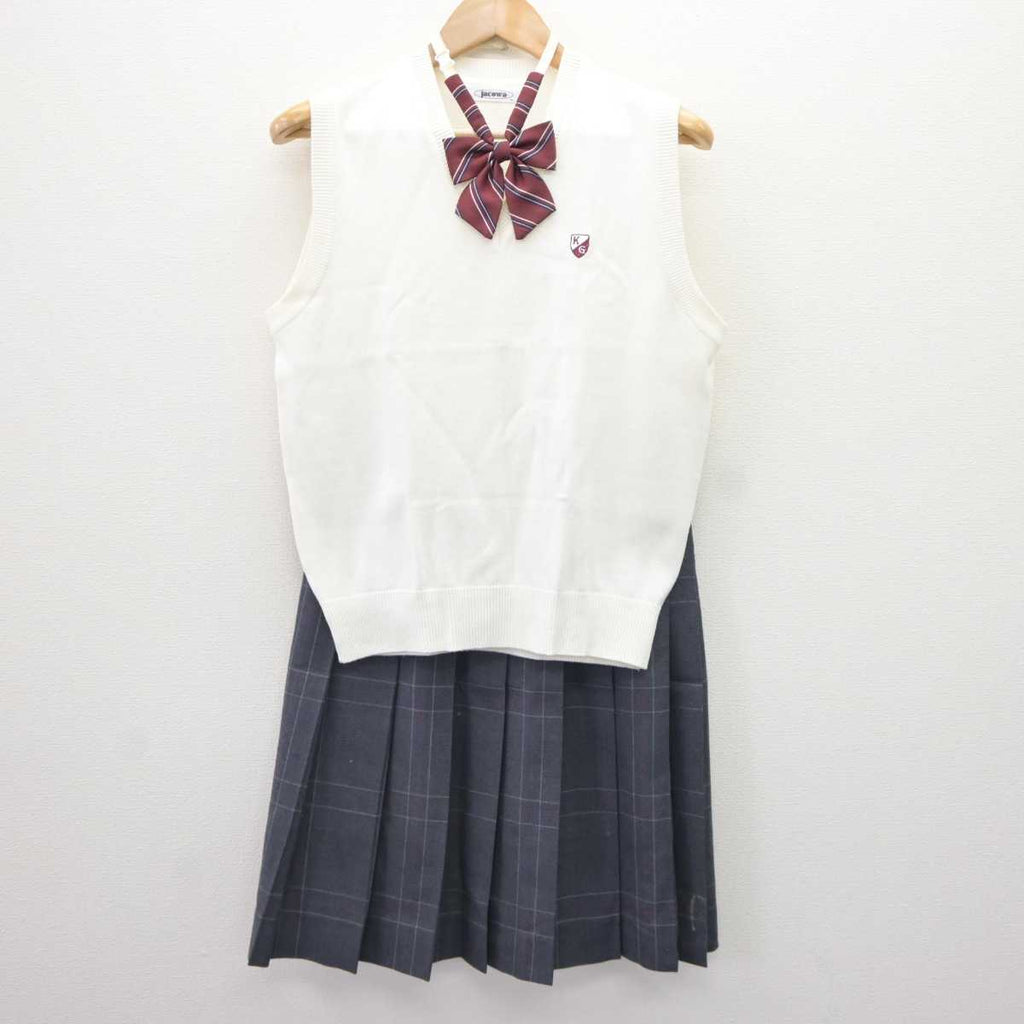 中古】東京都 京華女子高等学校 女子制服 3点 (ニットベスト・スカート) sf065950 | 中古制服通販パレイド