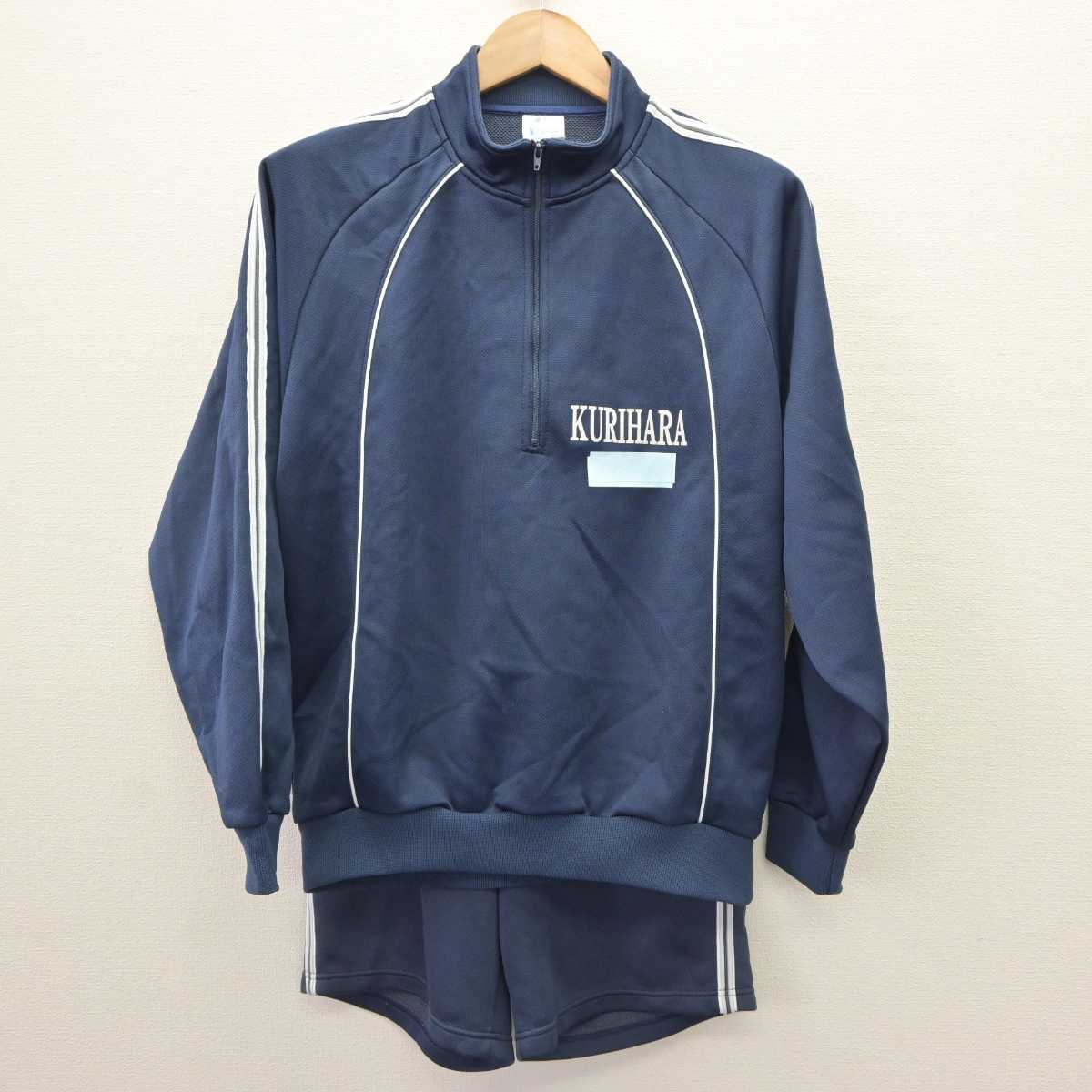 【中古】広島県 栗原中学校 女子制服 3点 (ジャージ 上・体操服 上・体操服 下) sf065954