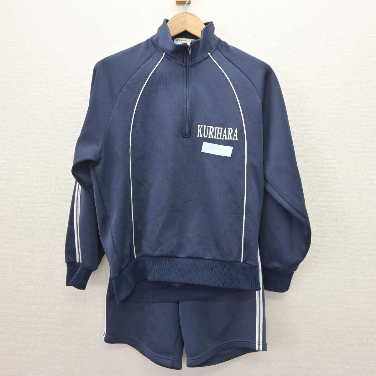 【中古】広島県 栗原中学校 女子制服 2点 (ジャージ 上・体操服 下) sf065955