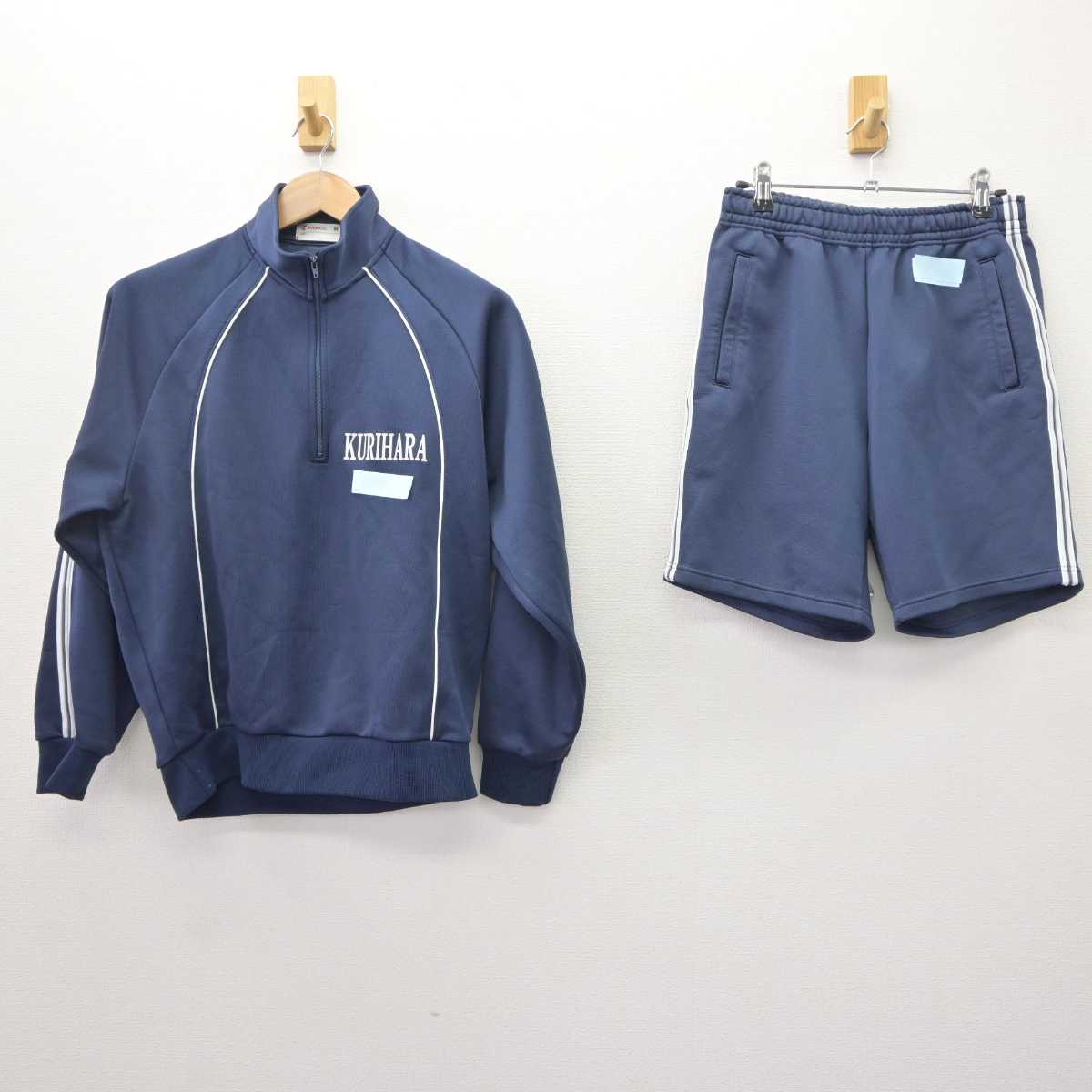 【中古】広島県 栗原中学校 女子制服 2点 (ジャージ 上・体操服 下) sf065955