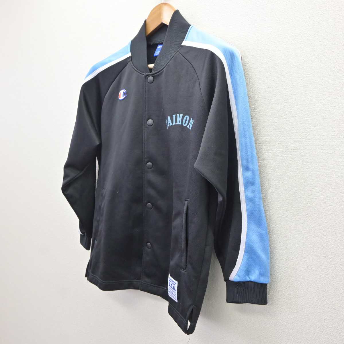 【中古】広島県 大門中学校/バスケットボール部ユニフォーム 男子制服 1点 (部活ユニフォーム 上) sf065958