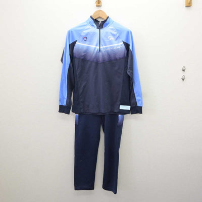 【中古】神奈川県 横浜創英中学・高等学校 女子制服 2点 (ジャージ 上・ジャージ 下) sf065979