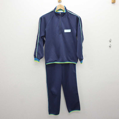 【中古】兵庫県 須磨翔風高等学校 女子制服 2点 (ジャージ 上・ジャージ 下) sf065996