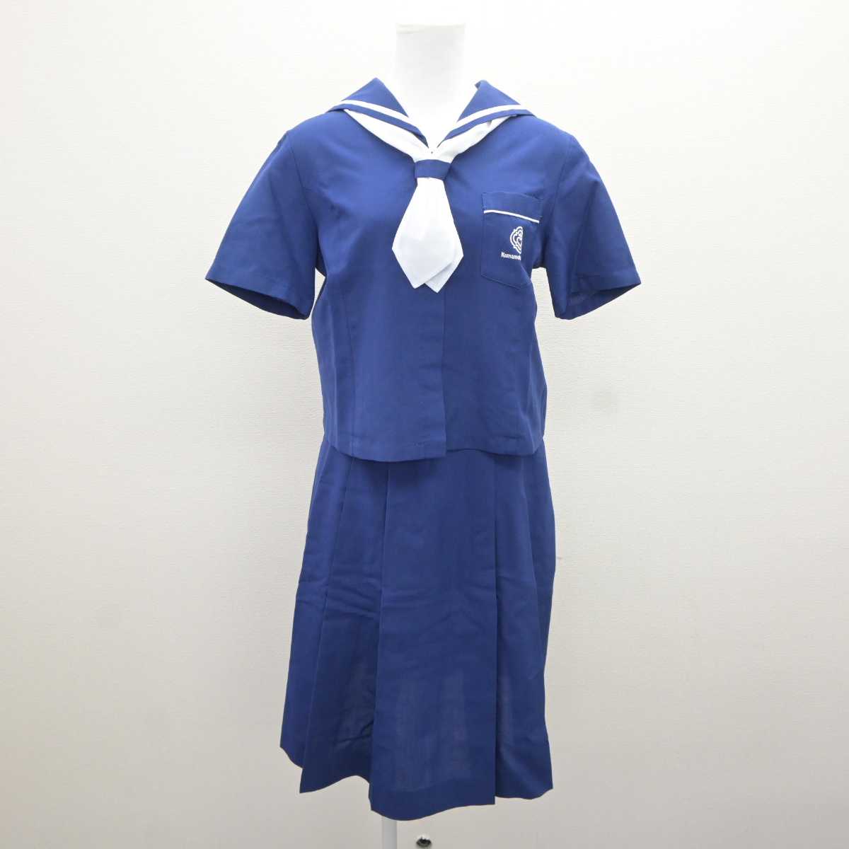 【中古】熊本県 熊本信愛女学院中学高等学校 女子制服 4点 (セーラー服・スカート) sf065997