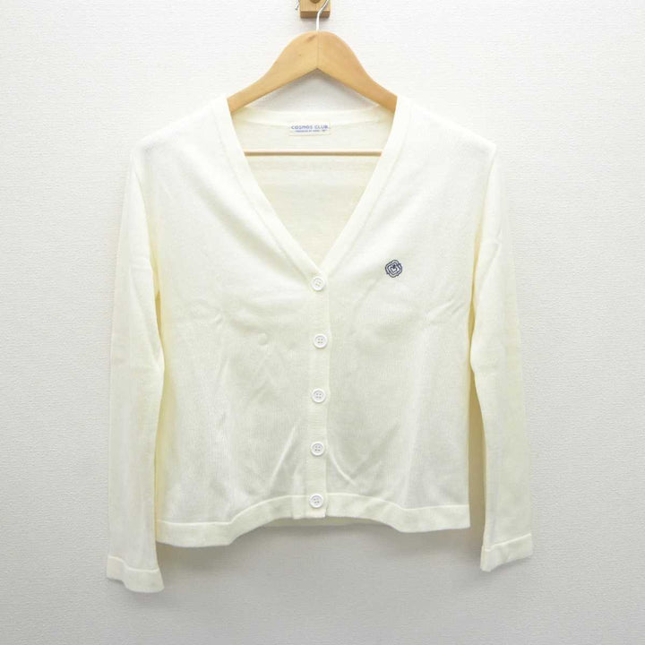 中古】熊本県 熊本信愛女学院中学高等学校 女子制服 2点 (ニット  