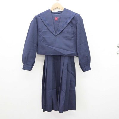 【中古】兵庫県 長坂中学校 女子制服 2点 (セーラー服・ジャンパースカート) sf066000