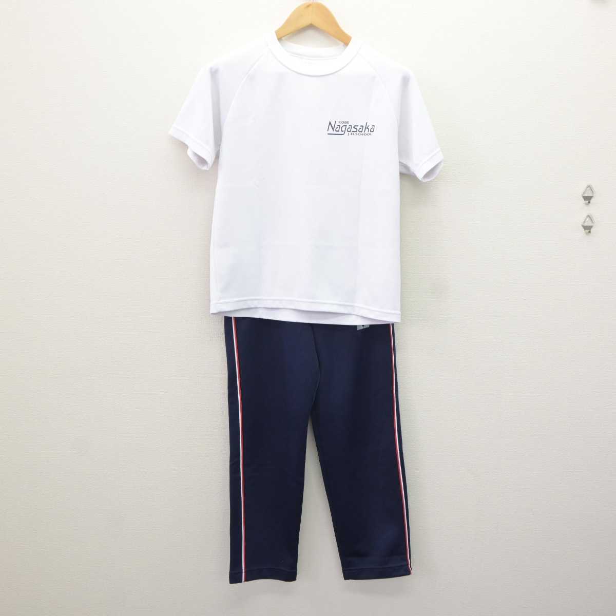 【中古】兵庫県 長坂中学校 女子制服 3点 (ジャージ 上・体操服 上・ジャージ 下) sf066003