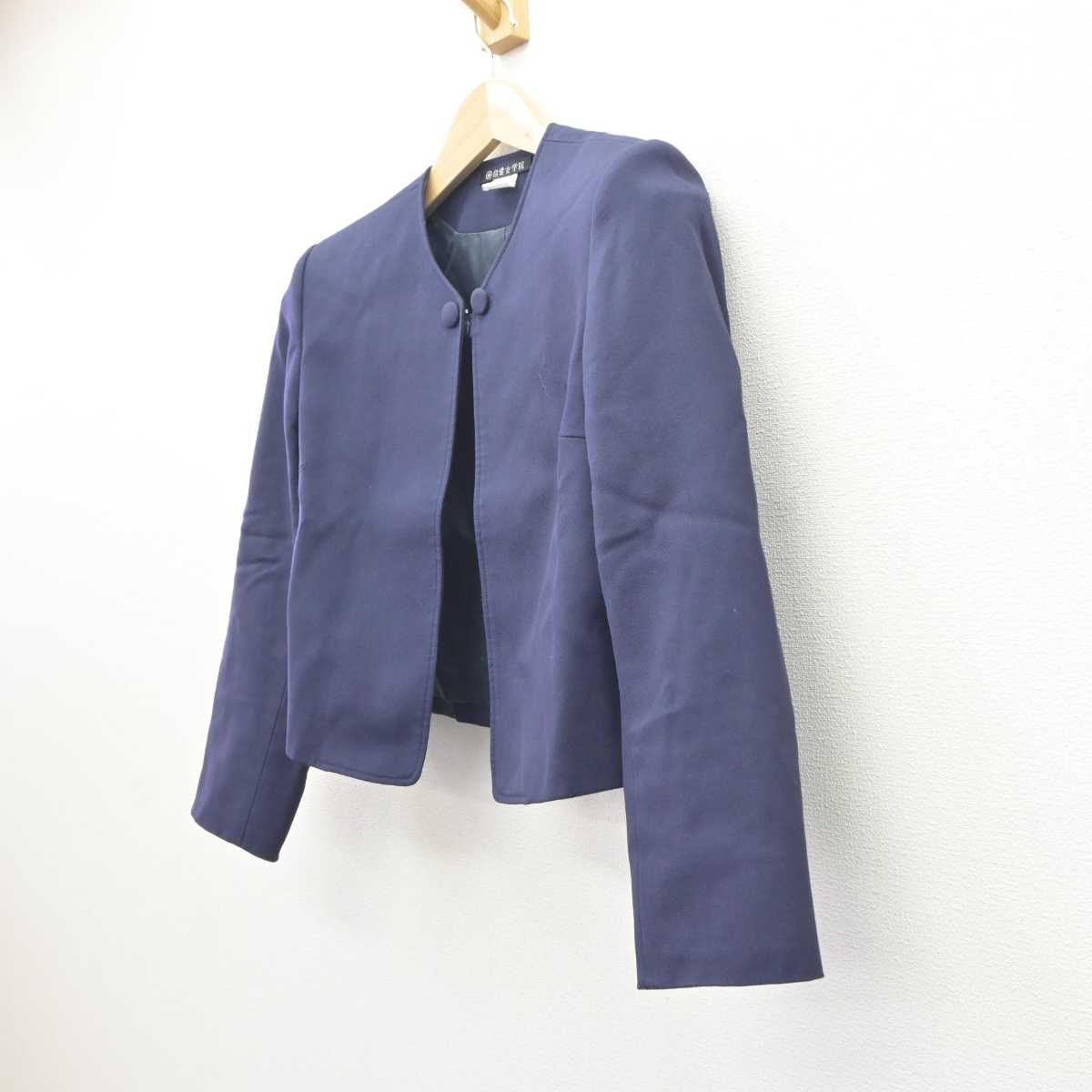 【中古】熊本県 熊本信愛女学院中学高等学校 女子制服 3点 (ブレザー) sf066006