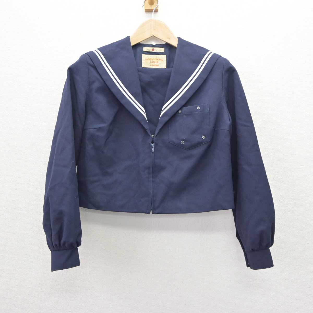 【中古】愛知県 冨士中学校 女子制服 2点 (セーラー服・スカート) sf066021