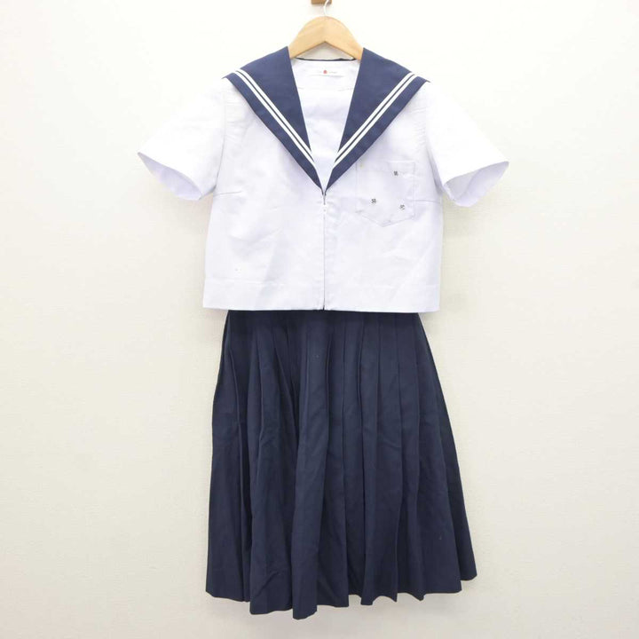 【中古】愛知県 冨士中学校 女子制服 3点 (セーラー服・スカート) sf066022