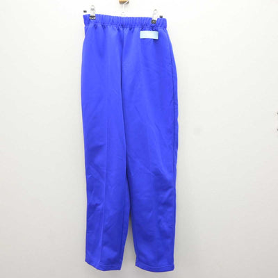 【中古】広島県 広島中学校・高等学校 女子制服 2点 (ジャージ 上・ジャージ 下) sf066031