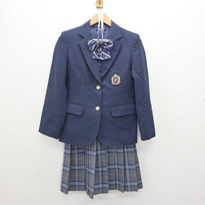 【中古】茨城県 常陸大宮市立明峰中学校 女子制服 3点 (ブレザー・スカート) sf066038