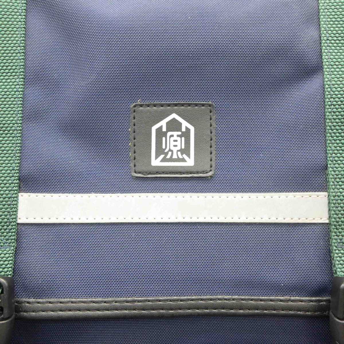 【中古】福島県 原町第一中学校 女子制服 1点 (カバン) sf066043