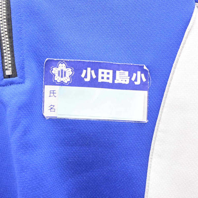 【中古】山形県 小田島小学校 女子制服 2点 (ジャージ 上・ジャージ 下) sf066049