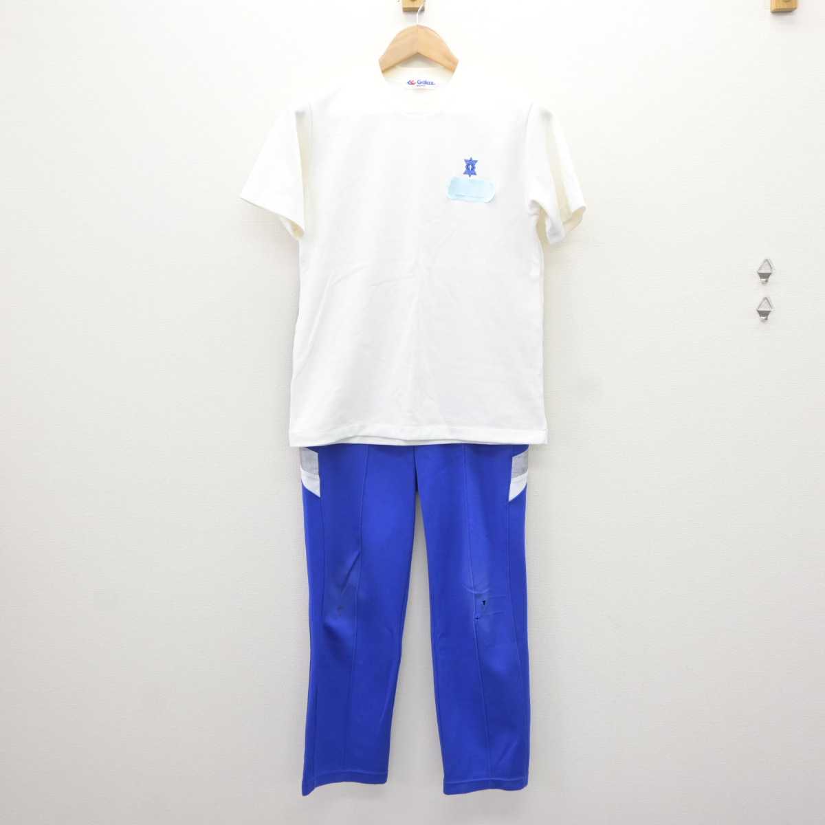 【中古】山形県 東根市立第二中学校 女子制服 3点 (体操服 上・体操服 下・ジャージ 下) sf066056