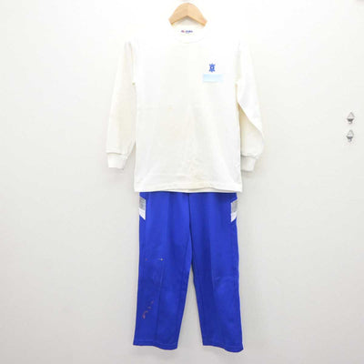 【中古】山形県 東根市立第二中学校 女子制服 2点 (体操服 上・ジャージ 下) sf066057