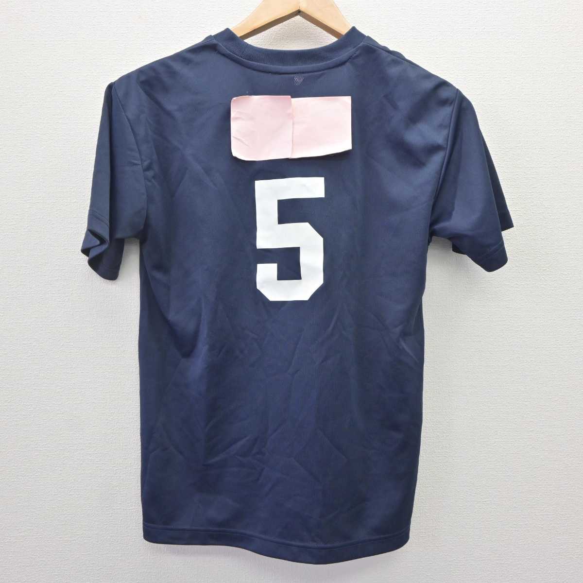 【中古】千葉県 八木が谷中学校/ソフトボール部 女子制服 2点 (シャツ) sf066071