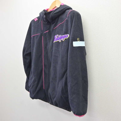 【中古】千葉県 八木が谷中学校/ソフトボール部 女子制服 1点 (部活ユニフォーム 上) sf066073