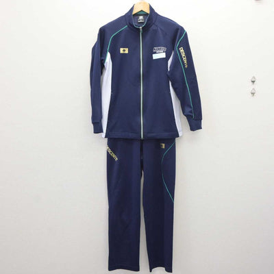 【中古】北海道 北海道札幌南陵高等学校 女子制服 2点 (ジャージ 上・ジャージ 下) sf066093