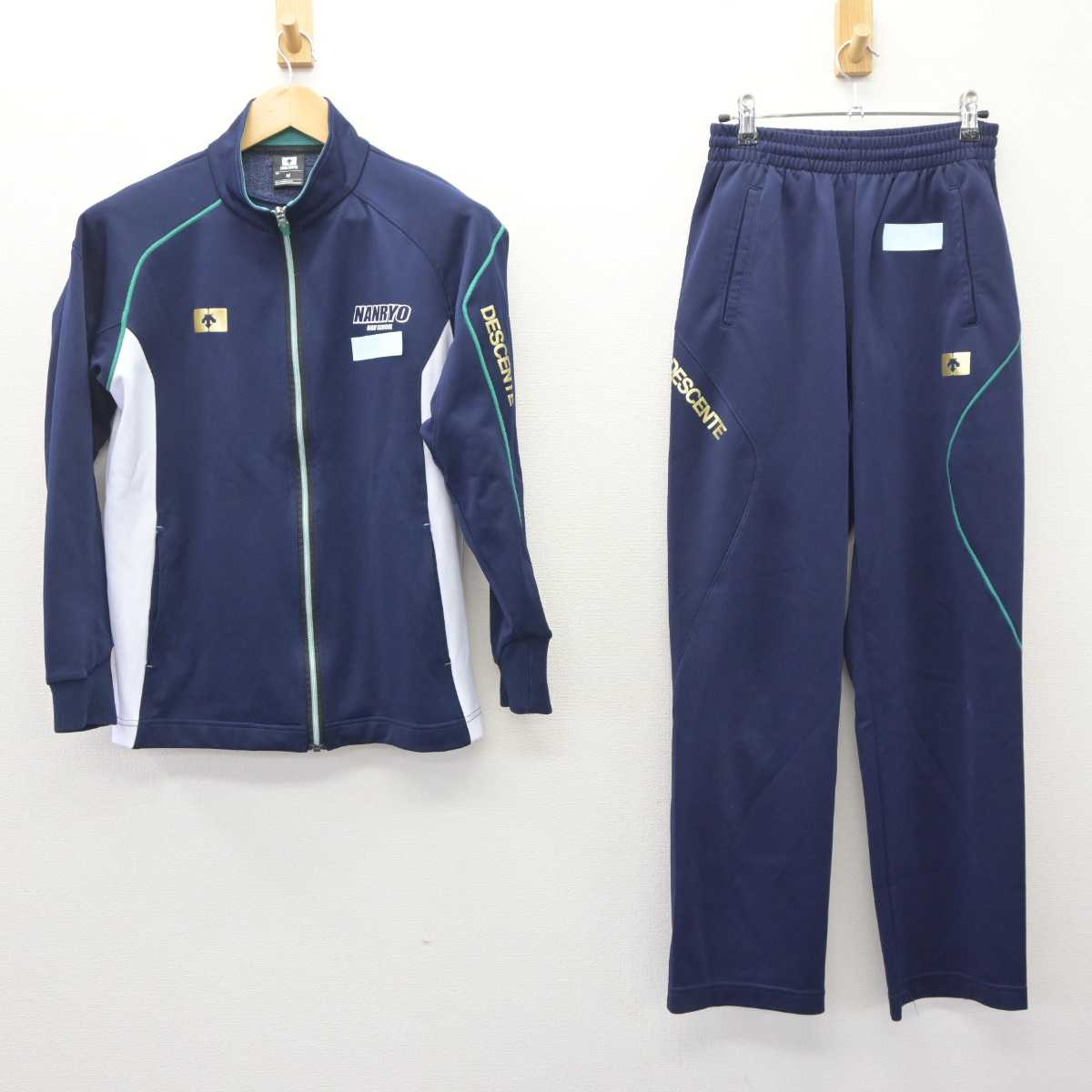 【中古】北海道 北海道札幌南陵高等学校 女子制服 2点 (ジャージ 上・ジャージ 下) sf066093