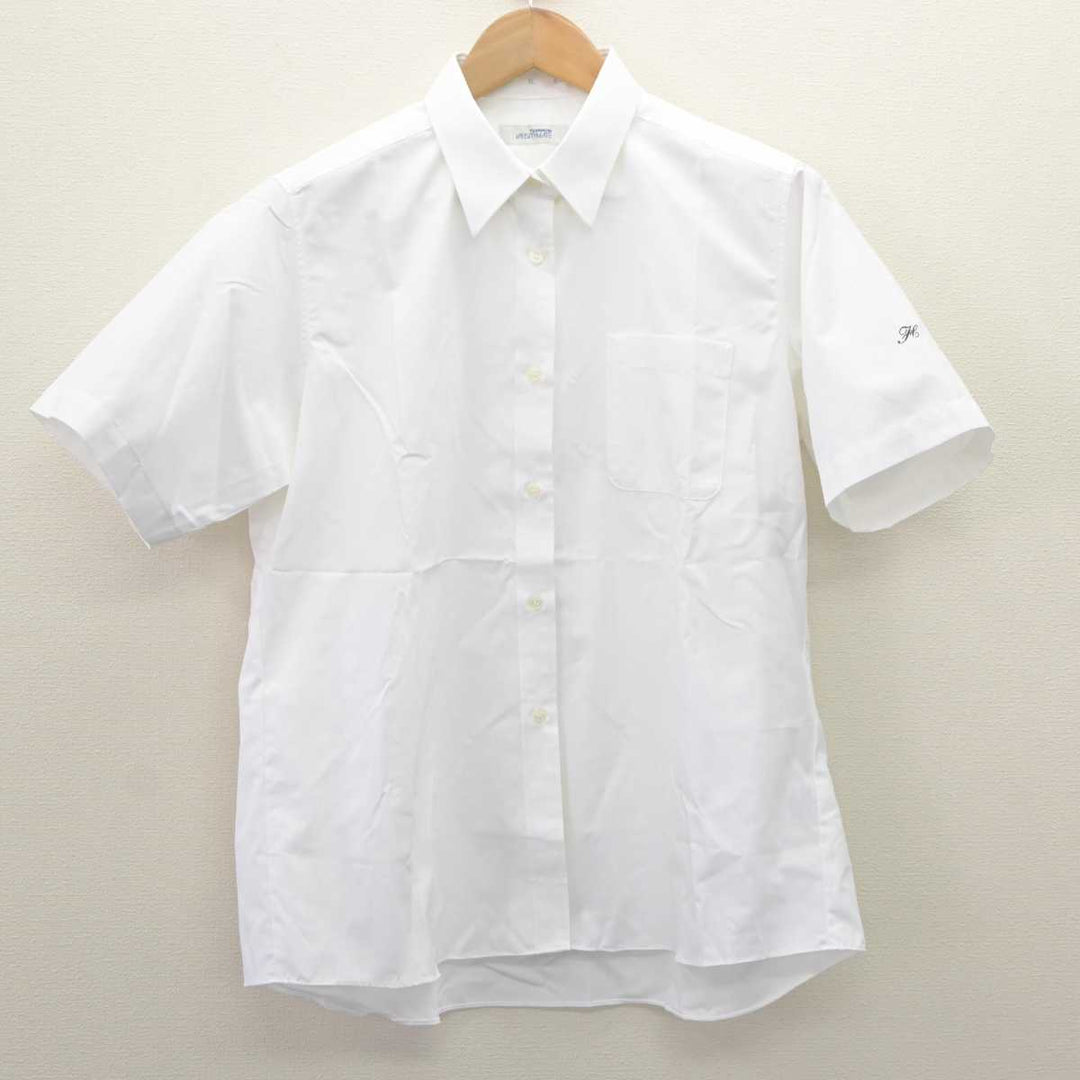 中古】埼玉県 鳩ヶ谷高等学校 女子制服 2点 (シャツ・スカート 中古】埼玉県 鳩ヶ谷高等学校 女子制服 2点 (シャツ・スカート