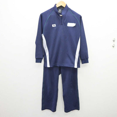 【中古】三重県 四日市四郷高等学校 女子制服 2点 (ジャージ 上・ジャージ 下) sf066136