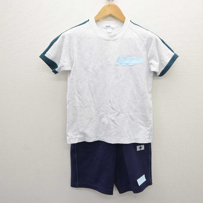 【中古】三重県 四日市四郷高等学校 女子制服 2点 (体操服 上・体操服 下) sf066137