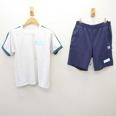 【中古】三重県 四日市四郷高等学校 女子制服 2点 (体操服 上・体操服 下) sf066138