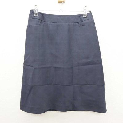 【中古】 事務服 女子制服 2点 (ベスト・スカート) sf066142