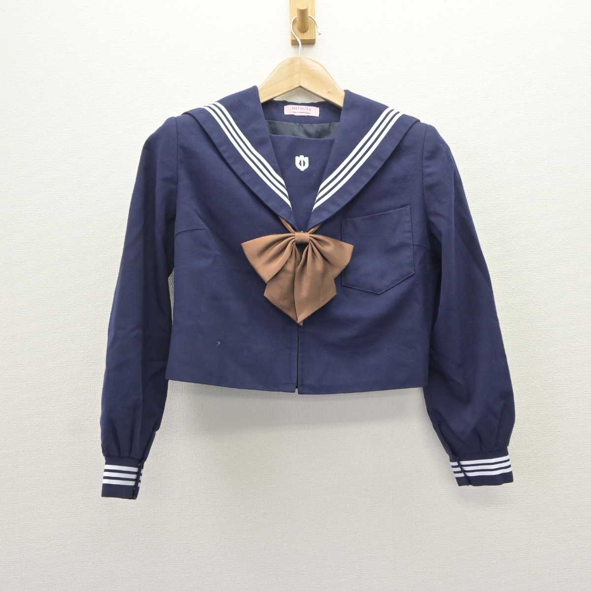 【中古】熊本県 鏡中学校 女子制服 3点 (セーラー服・ジャンパースカート) sf066158