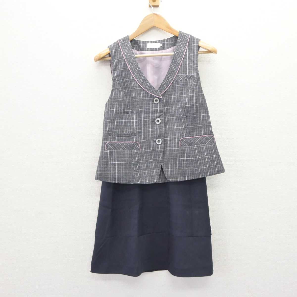 【中古】 事務服 女子制服 2点 (ベスト・スカート) sf066160