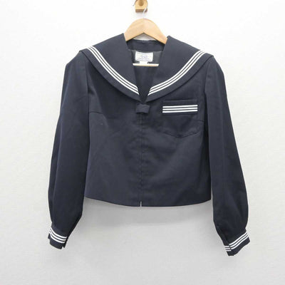 【中古】三重県 多気中学校 女子制服 2点 (セーラー服・スカート) sf066171