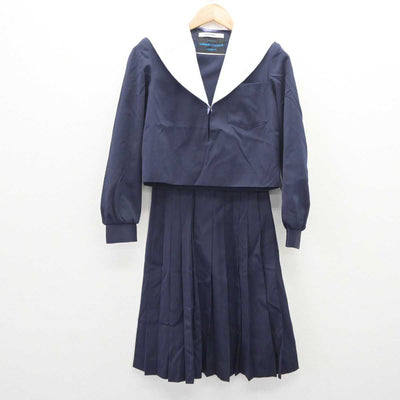 【中古】愛知県 豊正中学校 女子制服 2点 (セーラー服・スカート) sf066172