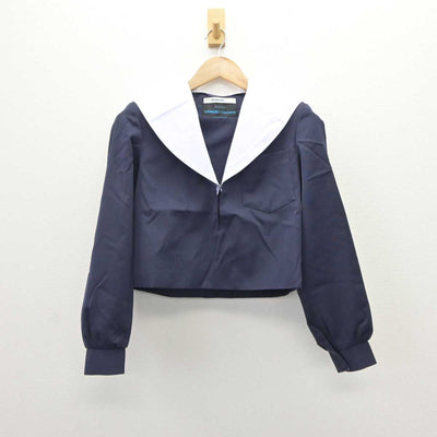 【中古】愛知県 豊正中学校 女子制服 2点 (セーラー服・スカート) sf066172