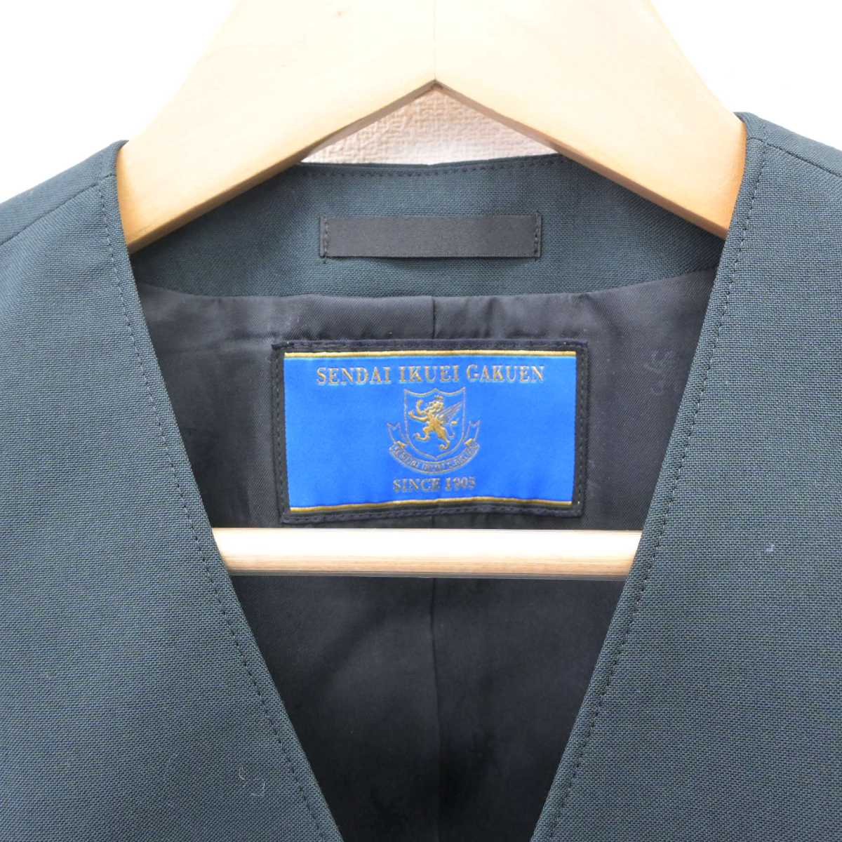 【中古】宮城県 仙台育英学園高等学校 女子制服 2点 (ベスト・ニット) sf066185