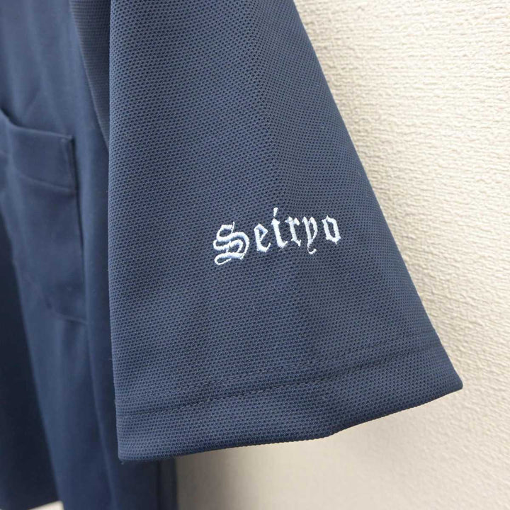 中古】愛媛県 松山聖陵高等学校 女子制服 2点 (シャツ) sf066205