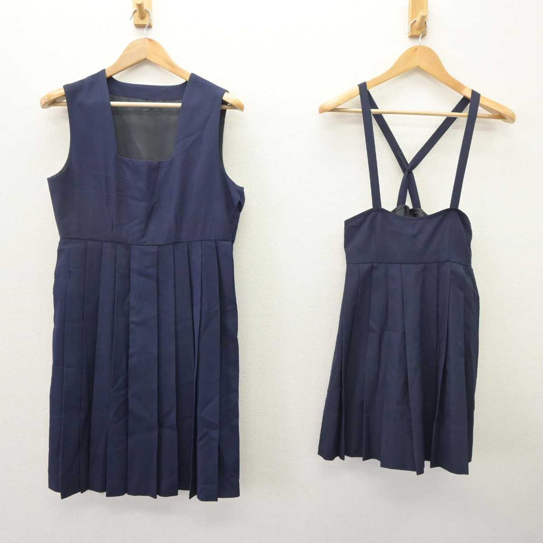 中古】福岡県 修猷館高等学校 女子制服 4点 (セーラー服
