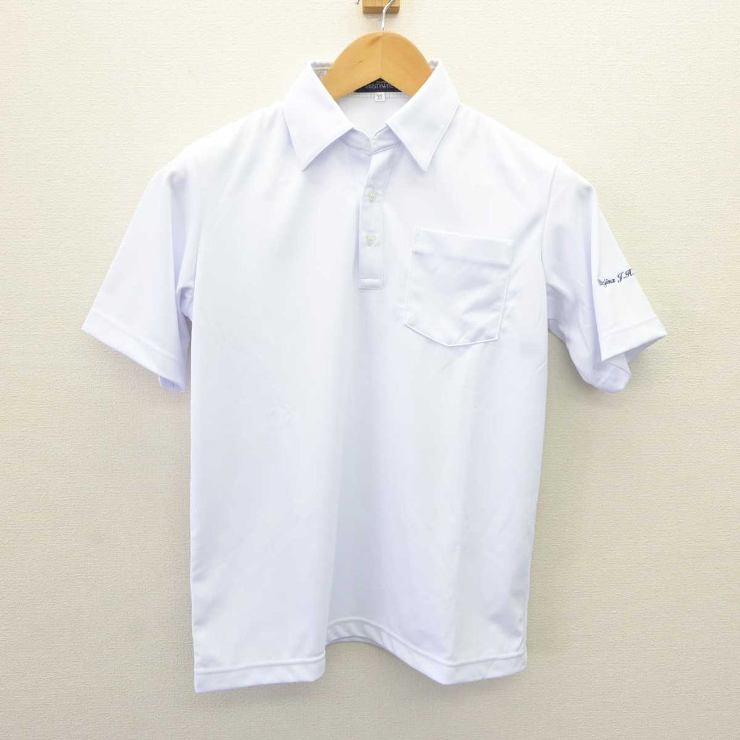 中古】大阪府 歌島中学校 男子制服 2点 (シャツ・ズボン) sf066256 