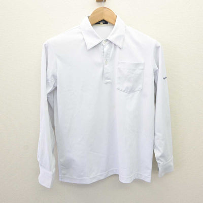 【中古】大阪府 歌島中学校 男子制服 2点 (シャツ) sf066257