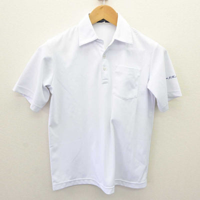 【中古】大阪府 歌島中学校 男子制服 2点 (シャツ) sf066257