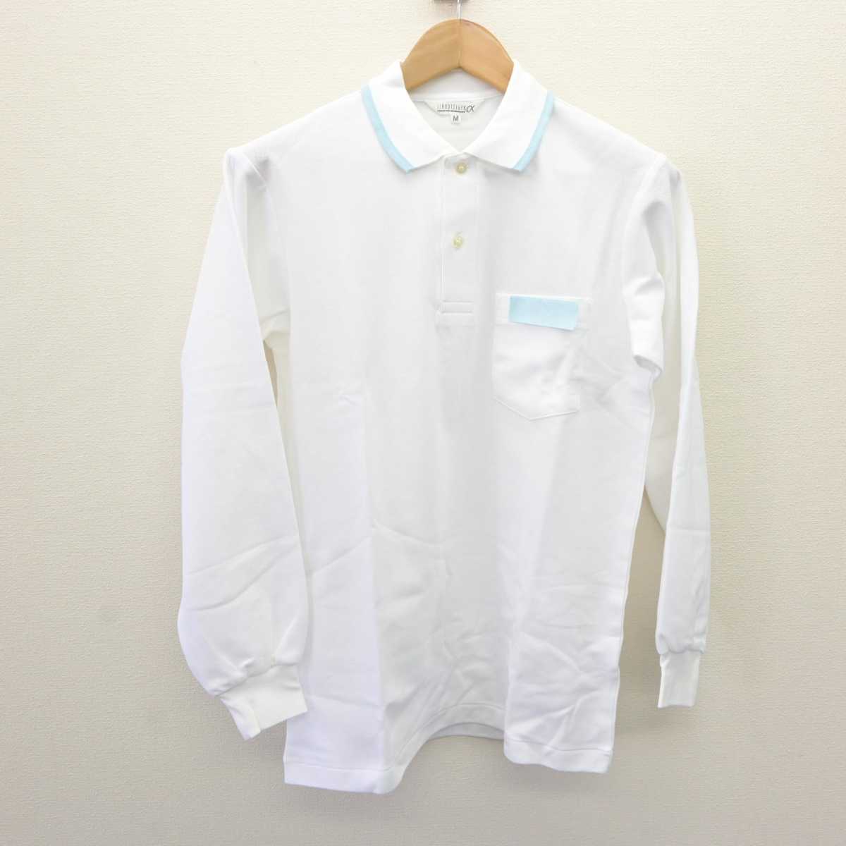 【中古】大阪府 歌島中学校 男子制服 1点 (シャツ) sf066258