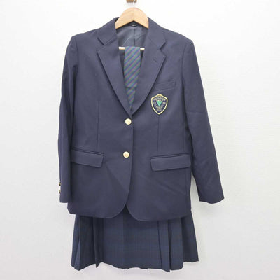 【中古】 星槎国際高等学校 女子制服 3点 (ブレザー・スカート) sf066280