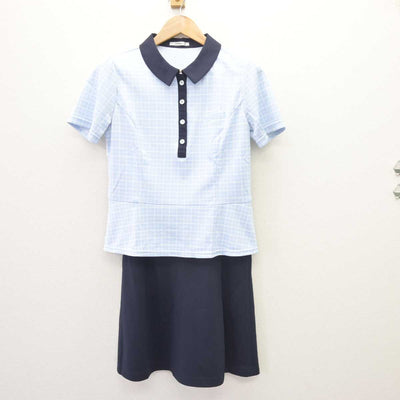 【中古】 事務服 女子制服 3点 (ブラウス・スカート) sf066282