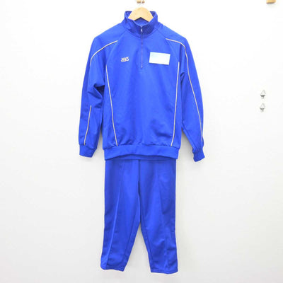 【中古】埼玉県 越ヶ谷高等学校 女子制服 2点 (ジャージ 上・ジャージ 下) sf066293