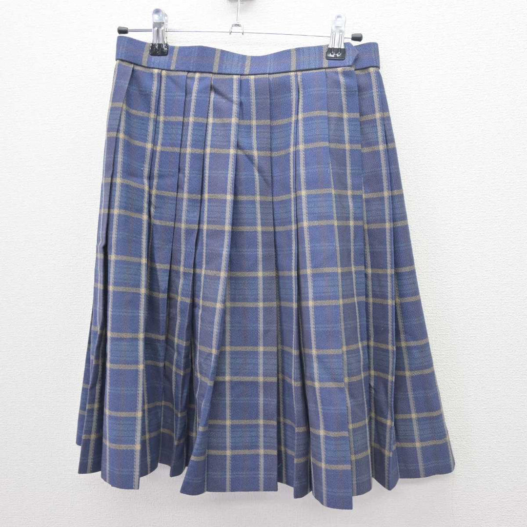 中古】宮崎県 宮崎日本大学高等学校/旧制服 女子制服 5点 中古】宮崎県 宮崎日本大学高等学校/旧制服 女子制服 5点