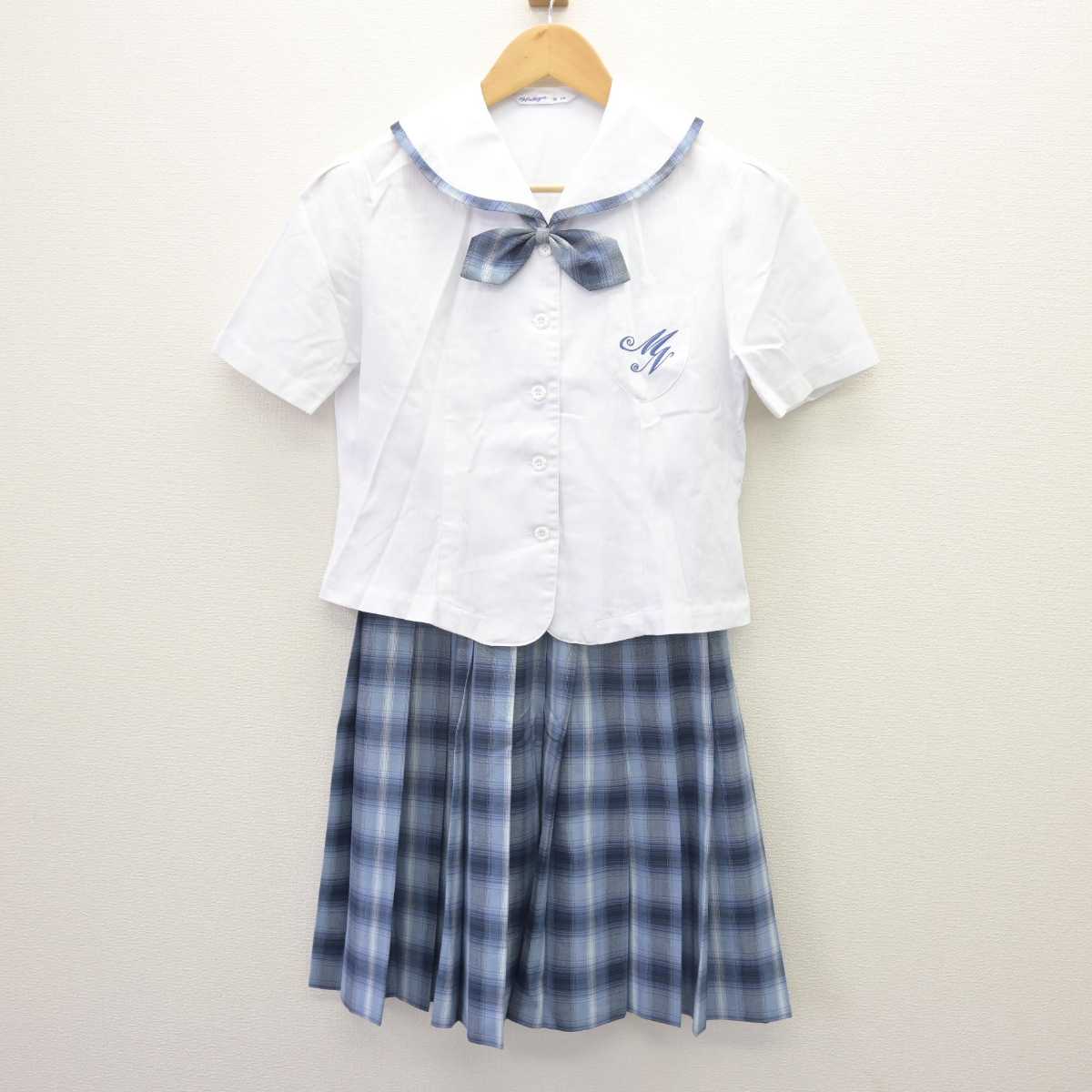 【中古】宮崎県 宮崎日本大学高等学校/旧制服 女子制服 3点 (ブラウス・スカート) sf066295