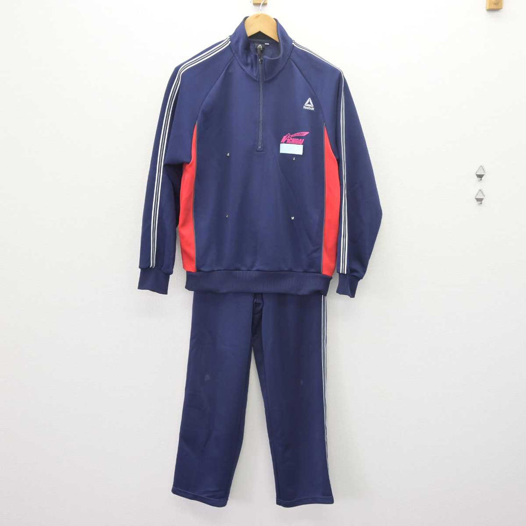 宮崎日大　体操服　セット売り 中古】宮崎県 宮崎日本大学中学校・高等学校/旧制服 女子制服 2